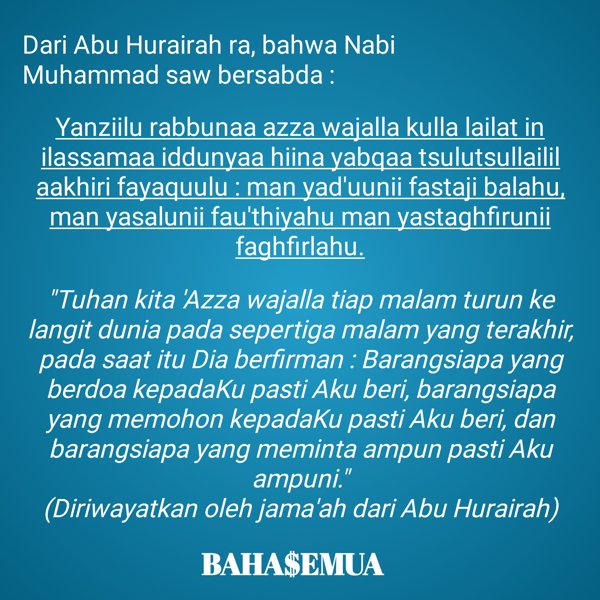 Hadits Waktu Shalat Hajat